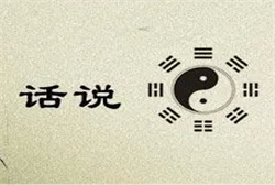 梦见一个人有两个人格
